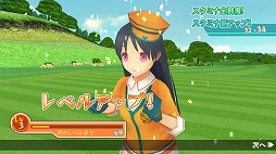 画像ギャラリー No.004のサムネイル画像 / 「スマホでゴルフ！ ぐるぐるイーグル」，100万DL達成記念キャンペーンを実施