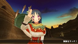 画像ギャラリー No.014のサムネイル画像 / 「スマホでゴルフ！ぐるぐるイーグル」150万DL達成記念キャンペーンを実施