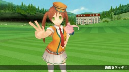 画像ギャラリー No.008のサムネイル画像 / 「ぐるぐるイーグル」，和風エリア「ミヤビツシマ」が登場。復帰キャンペーンも