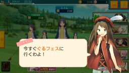 画像ギャラリー No.006のサムネイル画像 / 「スマホでゴルフ!ぐるぐるイーグル」が1周年。記念のGuru★Fesを実施