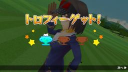 画像ギャラリー No.008のサムネイル画像 / 「スマホでゴルフ!ぐるぐるイーグル」が1周年。記念のGuru★Fesを実施
