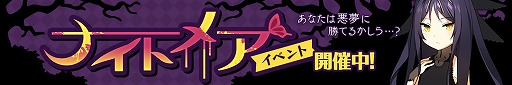 画像ギャラリー No.003のサムネイル画像 / 「ぐるぐるイーグル」決められた打数で連続クリアを目指すイベントが開催