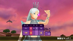 画像ギャラリー No.008のサムネイル画像 / 「ぐるぐるイーグル」決められた打数で連続クリアを目指すイベントが開催