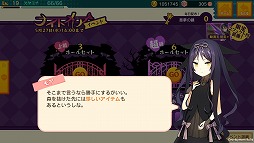 画像ギャラリー No.011のサムネイル画像 / 「ぐるぐるイーグル」決められた打数で連続クリアを目指すイベントが開催