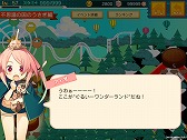 画像ギャラリー No.007のサムネイル画像 / 「ぐるぐるイーグル」，サービス2周年を記念するイベントを開催