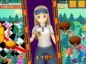 画像ギャラリー No.009のサムネイル画像 / 「ぐるぐるイーグル」，サービス2周年を記念するイベントを開催