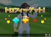 画像ギャラリー No.010のサムネイル画像 / 「ぐるぐるイーグル」，サービス2周年を記念するイベントを開催