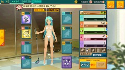 画像ギャラリー No.016のサムネイル画像 / 「ぐるぐるイーグル」，水着のキャラと対戦を行う“バカンスバトル”が開幕