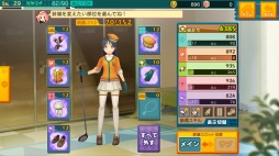 画像ギャラリー No.006のサムネイル画像 / 「スマホでゴルフ！ ぐるぐるイーグル」Android版が配信開始。記念イベント実施