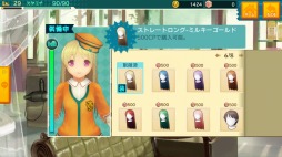 画像ギャラリー No.007のサムネイル画像 / 「スマホでゴルフ！ ぐるぐるイーグル」Android版が配信開始。記念イベント実施