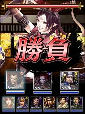画像ギャラリー No.004のサムネイル画像 / カードバトルRPG「100万人の無双OROCHI」Mobage版が本日配信スタート