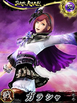 画像ギャラリー No.011のサムネイル画像 / カードバトルRPG「100万人の無双OROCHI」Mobage版が本日配信スタート