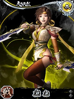 画像ギャラリー No.012のサムネイル画像 / カードバトルRPG「100万人の無双OROCHI」Mobage版が本日配信スタート