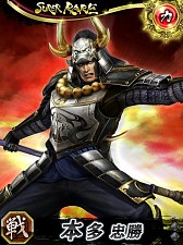 画像ギャラリー No.017のサムネイル画像 / カードバトルRPG「100万人の無双OROCHI」Mobage版が本日配信スタート