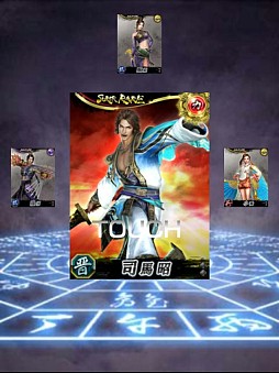 100万人の無双OROCHI