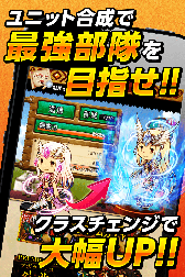 画像ギャラリー No.001のサムネイル画像 / 「狩りとも」，GREEでのサービスが本日開始に。各種キャンペーンの実施も