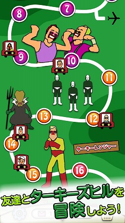 ゴールデンエッグス パズル系　-ならべて消してシュガーシュガー