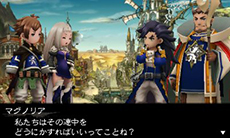 画像ギャラリー No.010のサムネイル画像 / 「ブレイブリーセカンド」，主人公の「ユウ・ゼネオルシア」ら登場キャラクターに関する情報や，ナビゲートシステム「教えてアニエス」の概要を紹介