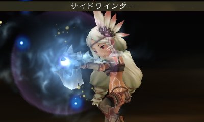 画像ギャラリー No.014のサムネイル画像 / 「ブレイブリーセカンド」，主人公の「ユウ・ゼネオルシア」ら登場キャラクターに関する情報や，ナビゲートシステム「教えてアニエス」の概要を紹介