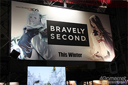 画像ギャラリー No.002のサムネイル画像 / [TGS 2014]「ブレイブリーセカンド」ゲームショウ版試遊レポート。「修飾句」で魔法に特殊効果を付与する新ジョブ「ウィザード」を体験してみた