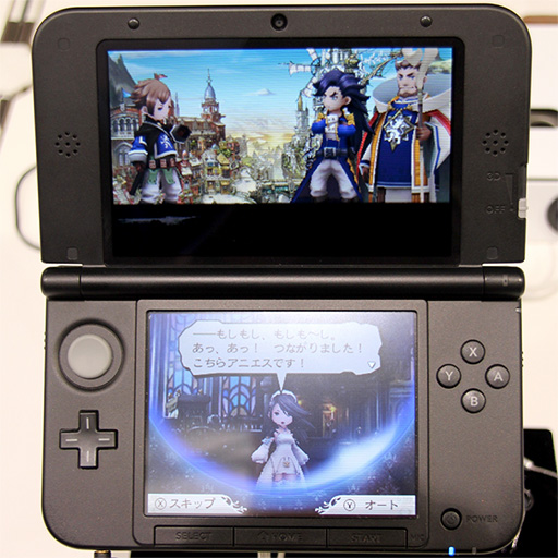 画像ギャラリー No.009のサムネイル画像 / [TGS 2014]「ブレイブリーセカンド」ゲームショウ版試遊レポート。「修飾句」で魔法に特殊効果を付与する新ジョブ「ウィザード」を体験してみた