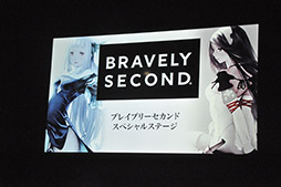 画像ギャラリー No.001のサムネイル画像 / ［TGS 2014］イデア役の相沢 舞さんが登場した「ブレイブリーセカンド」ステージをレポート。新システムや新ジョブ，戦闘シーンなどを実機プレイで披露