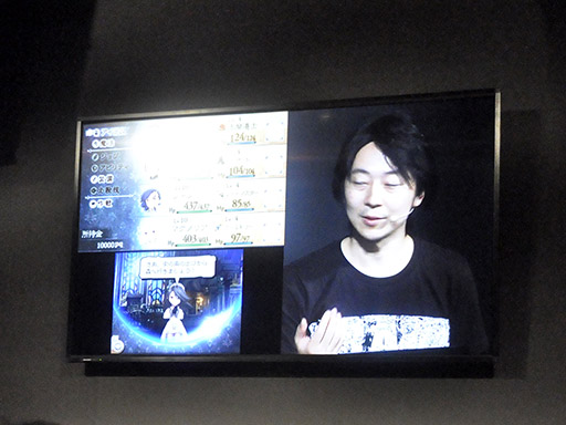 画像ギャラリー No.004のサムネイル画像 / ［TGS 2014］イデア役の相沢 舞さんが登場した「ブレイブリーセカンド」ステージをレポート。新システムや新ジョブ，戦闘シーンなどを実機プレイで披露