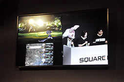 画像ギャラリー No.006のサムネイル画像 / ［TGS 2014］イデア役の相沢 舞さんが登場した「ブレイブリーセカンド」ステージをレポート。新システムや新ジョブ，戦闘シーンなどを実機プレイで披露