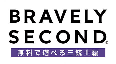 画像ギャラリー No.001のサムネイル画像 / 「ブレイブリーセカンド」，新たなシステム「連続チャンス」や「マイセット」に関する情報が公開に。新キャラ「皇帝オブリビオン」らのプロフィールも判明