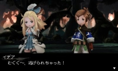 画像ギャラリー No.004のサムネイル画像 / 「ブレイブリーセカンド」のサブシナリオでは，「むぐぐ〜」も健在なイデアが主人公となって活躍。「パティシエ」など新ジョブの情報も公開に