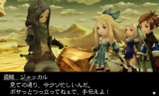 画像ギャラリー No.005のサムネイル画像 / 「ブレイブリーセカンド」のサブシナリオでは，「むぐぐ〜」も健在なイデアが主人公となって活躍。「パティシエ」など新ジョブの情報も公開に