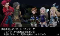 画像ギャラリー No.006のサムネイル画像 / 「ブレイブリーセカンド」のサブシナリオでは，「むぐぐ〜」も健在なイデアが主人公となって活躍。「パティシエ」など新ジョブの情報も公開に