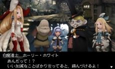 画像ギャラリー No.007のサムネイル画像 / 「ブレイブリーセカンド」のサブシナリオでは，「むぐぐ〜」も健在なイデアが主人公となって活躍。「パティシエ」など新ジョブの情報も公開に