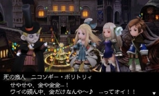 画像ギャラリー No.008のサムネイル画像 / 「ブレイブリーセカンド」のサブシナリオでは，「むぐぐ〜」も健在なイデアが主人公となって活躍。「パティシエ」など新ジョブの情報も公開に