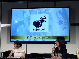 画像ギャラリー No.006のサムネイル画像 / 闘会議2015「ブレイブリーセカンド 新春特番」をレポート。浅野プロデューサーが，体験版「無料で遊べる三銃士編」の新情報を語った