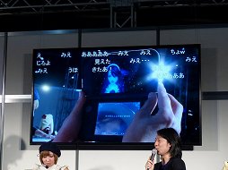 画像ギャラリー No.011のサムネイル画像 / 闘会議2015「ブレイブリーセカンド 新春特番」をレポート。浅野プロデューサーが,体験版「無料で遊べる三銃士編」の新情報を語った