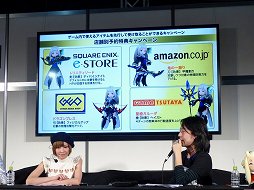 画像ギャラリー No.015のサムネイル画像 / 闘会議2015「ブレイブリーセカンド 新春特番」をレポート。浅野プロデューサーが,体験版「無料で遊べる三銃士編」の新情報を語った