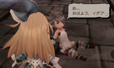 画像ギャラリー No.004のサムネイル画像 / 「ブレイブリーセカンド」，前作の主人公「ティズ」が復活を遂げ立ち上がる。新たなジョブ情報はガーディアン＆エクソシスト