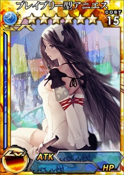 画像ギャラリー No.003のサムネイル画像 / 「ブレイブリーセカンド」早期購入キャンペーン第2弾を公開。前作まとめ動画も