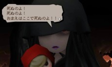 画像ギャラリー No.001のサムネイル画像 / 3DS「ブレイブリーセカンド」，新ジョブ・ウィザードとチャリオットの情報が公開。ミニゲーム「カプカプメーカー」も新登場