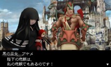 画像ギャラリー No.002のサムネイル画像 / 3DS「ブレイブリーセカンド」，新ジョブ・ウィザードとチャリオットの情報が公開。ミニゲーム「カプカプメーカー」も新登場