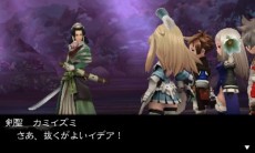 画像ギャラリー No.005のサムネイル画像 / 3DS「ブレイブリーセカンド」，新ジョブ・ウィザードとチャリオットの情報が公開。ミニゲーム「カプカプメーカー」も新登場