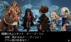 画像ギャラリー No.008のサムネイル画像 / 3DS「ブレイブリーセカンド」，新ジョブ・ウィザードとチャリオットの情報が公開。ミニゲーム「カプカプメーカー」も新登場