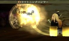 画像ギャラリー No.014のサムネイル画像 / 3DS「ブレイブリーセカンド」，新ジョブ・ウィザードとチャリオットの情報が公開。ミニゲーム「カプカプメーカー」も新登場