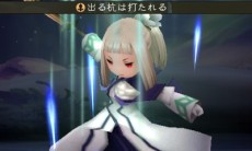 画像ギャラリー No.018のサムネイル画像 / 3DS「ブレイブリーセカンド」，新ジョブ・ウィザードとチャリオットの情報が公開。ミニゲーム「カプカプメーカー」も新登場