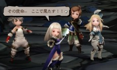 画像ギャラリー No.024のサムネイル画像 / 3DS「ブレイブリーセカンド」，新ジョブ・ウィザードとチャリオットの情報が公開。ミニゲーム「カプカプメーカー」も新登場