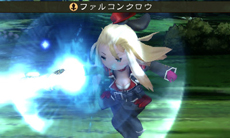 画像ギャラリー No.004のサムネイル画像 / 3DS「ブレイブリーセカンド エンドレイヤー」の新ジョブ「フェンサー」「ビショップ」や新タウン「温泉郷ユノハナ」の情報が公開に