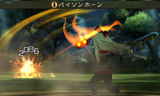 画像ギャラリー No.005のサムネイル画像 / 3DS「ブレイブリーセカンド エンドレイヤー」の新ジョブ「フェンサー」「ビショップ」や新タウン「温泉郷ユノハナ」の情報が公開に