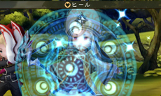 画像ギャラリー No.006のサムネイル画像 / 3DS「ブレイブリーセカンド エンドレイヤー」の新ジョブ「フェンサー」「ビショップ」や新タウン「温泉郷ユノハナ」の情報が公開に