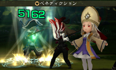 画像ギャラリー No.007のサムネイル画像 / 3DS「ブレイブリーセカンド エンドレイヤー」の新ジョブ「フェンサー」「ビショップ」や新タウン「温泉郷ユノハナ」の情報が公開に